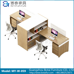 Modern Office Desk MY-W-059