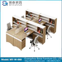 Modern Office Desk MY-W-060