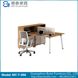 Modern Office Desk MY-T-096