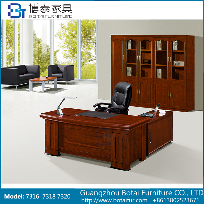 Classic Office Desk 7316 7318 7320