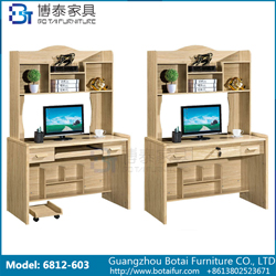Computer Desk Solid Wood Edge  6812-603 603C